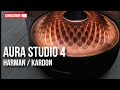 Полочная акустическая система HARMAN KARDON AURA STUDIO 4