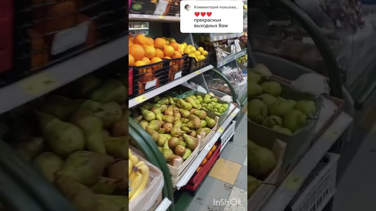 ‪@Танечка-25‬