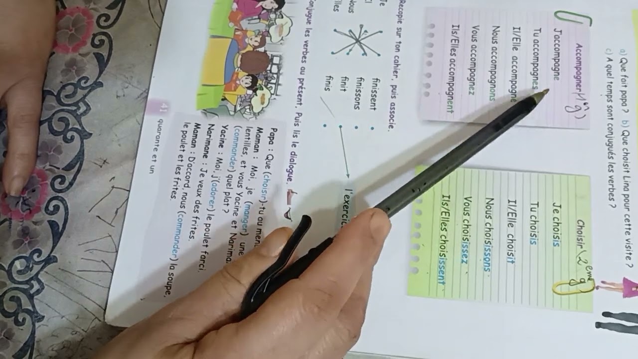 5AP:Livre de lecture.             Je conjugue p41