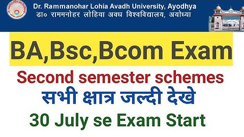 Rmlau Ba bsc bcom Second semester Schemes हुई जारी || Rmlau today News||Rmlau exam News|| Rmlau News