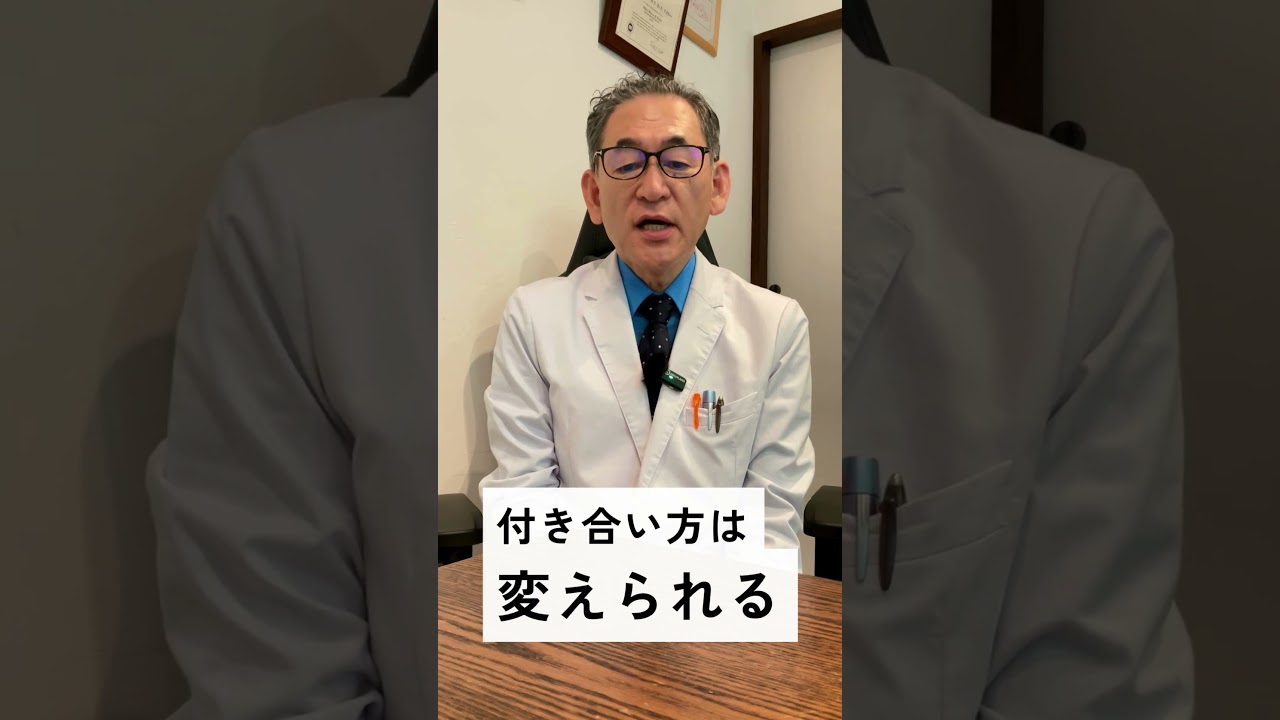 ストレスに強い人は、何をしているのか？