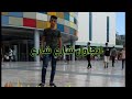 ANTALYA سينما ماركت انطاليا 