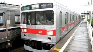 上田電鉄1000系1002F(デビューHM)城下出発