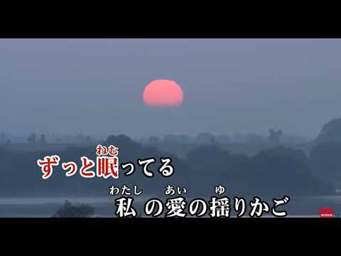 【カバー】高橋洋子ー残酷な天使のテーゼ（エヴァンゲリオン）