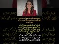 Nadia Afghan Reveals Why She's Keeping Her Personal Life Private