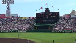 広陵の応援 1回表 広陵vs仙台育英 2017年8月20日 阪神甲子園球場 第99回全国高校野球選手権大会 夏の高校野球