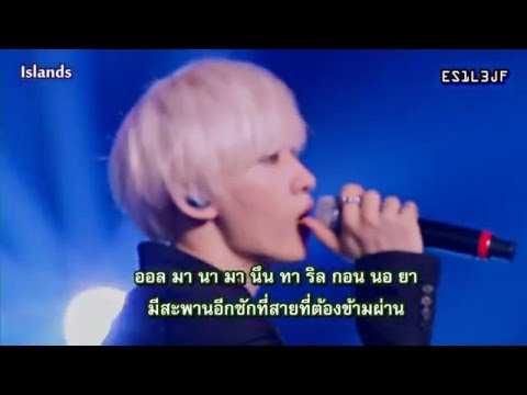 Super Junior - Islands ThaiSub
