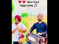 #music #song #viralvideo vira#youtubeshorts #shortvideo #live #punjabisong #shorts #folksong #happy