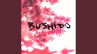 Sakura - Decemberbruks