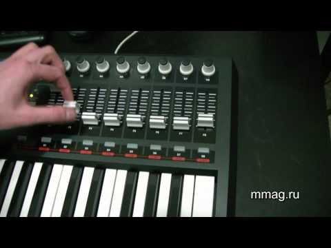 Video: Yuav Ua Li Cas Txuas Cov Midi Keyboard