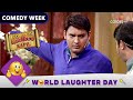 Comedy week  comedy nights with kapil  kapil takes a jibe at buaas marriage