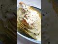 トロトロキャベツのチーズソースの作り方・レシピ/ばあちゃんの料理教室 #shorts