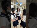 振り向いた瞬間に目があった方が勝ち〜!#shorts