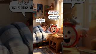 Talking Object#aivideo #aianimatedstory #shortvideo #shorts #ai