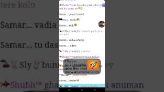 AVACS LIVE CHAT screenshot 1