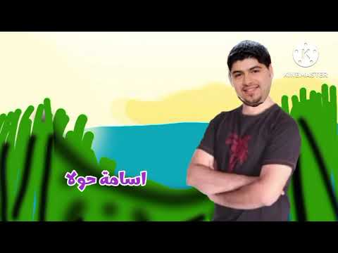 إعلان حفل اطفال ومواهب في سويسرا يناير 2010