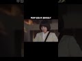 [박은빈] 우영우 변호사가 돌아왔다🎉 #이상한변호사우영우 #박은빈