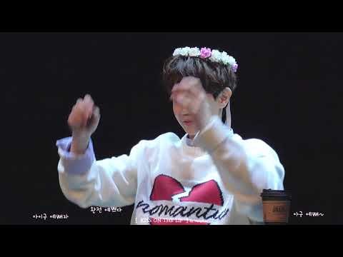 180301 망원팬사인회 요섭 예쁨받는 요섭이