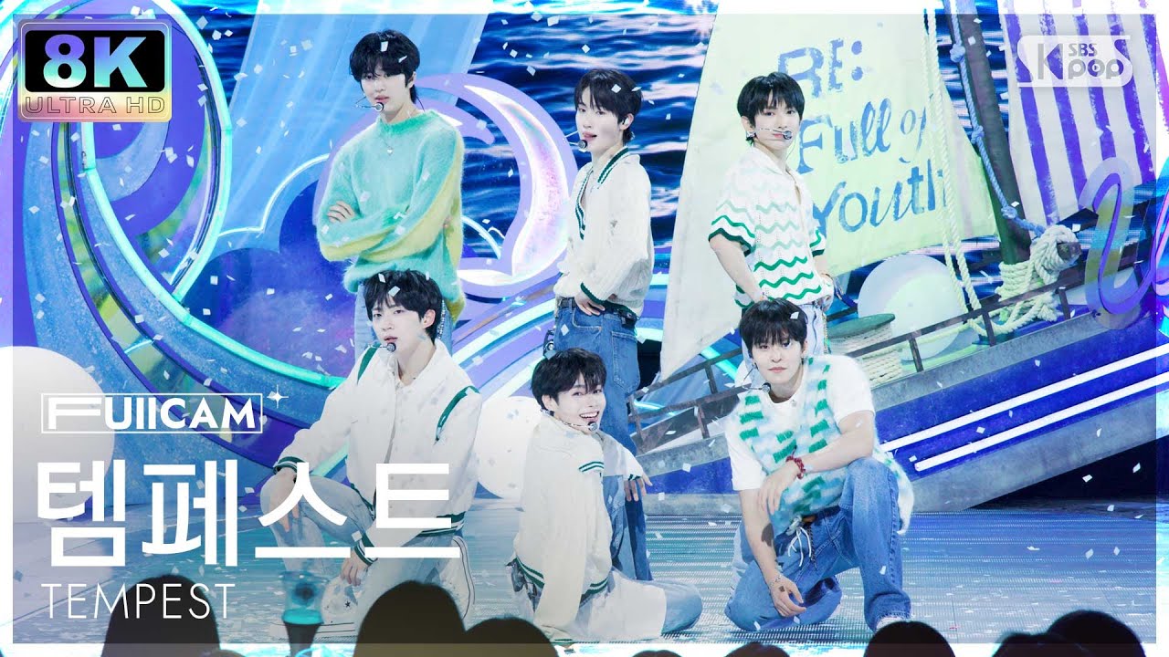 [초고화질 8K] 템페스트 'Unfreeze' (TEMPEST FullCam) @SBS Inkigayo 250406