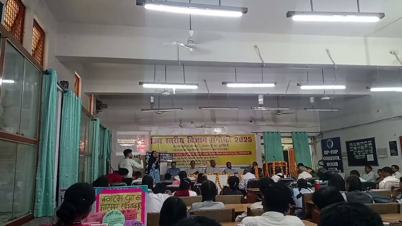 Winner ( 2nd position ) Quantum age begins: Potentials and Challenges 