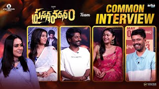 Prasanna Vadanam Team Common Interview | Suhas | YouWe Media