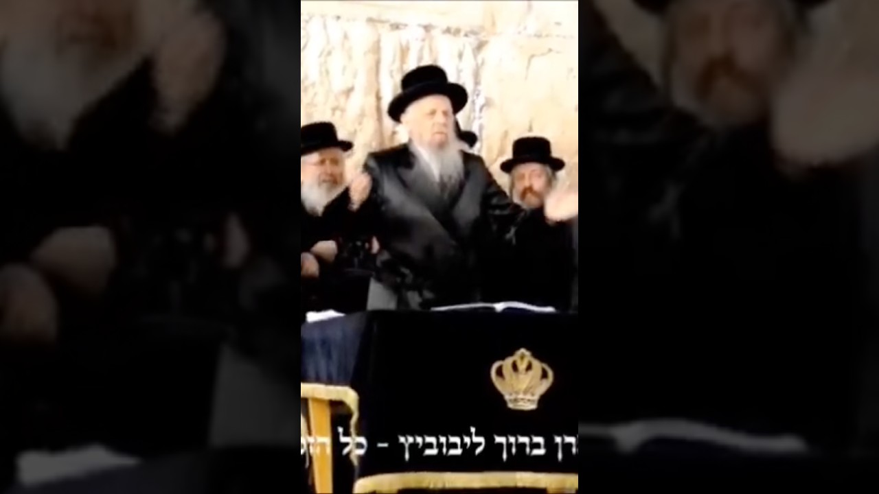 11 שנים לפטירת האדמו״ר הקדוש מסערט ויז׳ניץ זי״ע: תיעוד מתפילתו בכותל