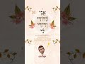 Ani Ledodi, Vedodi Li - Ouvir Torah #shorts