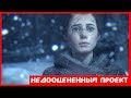 A Plague Tale: Innocence - правильный обзор игры от NOLZA.RU