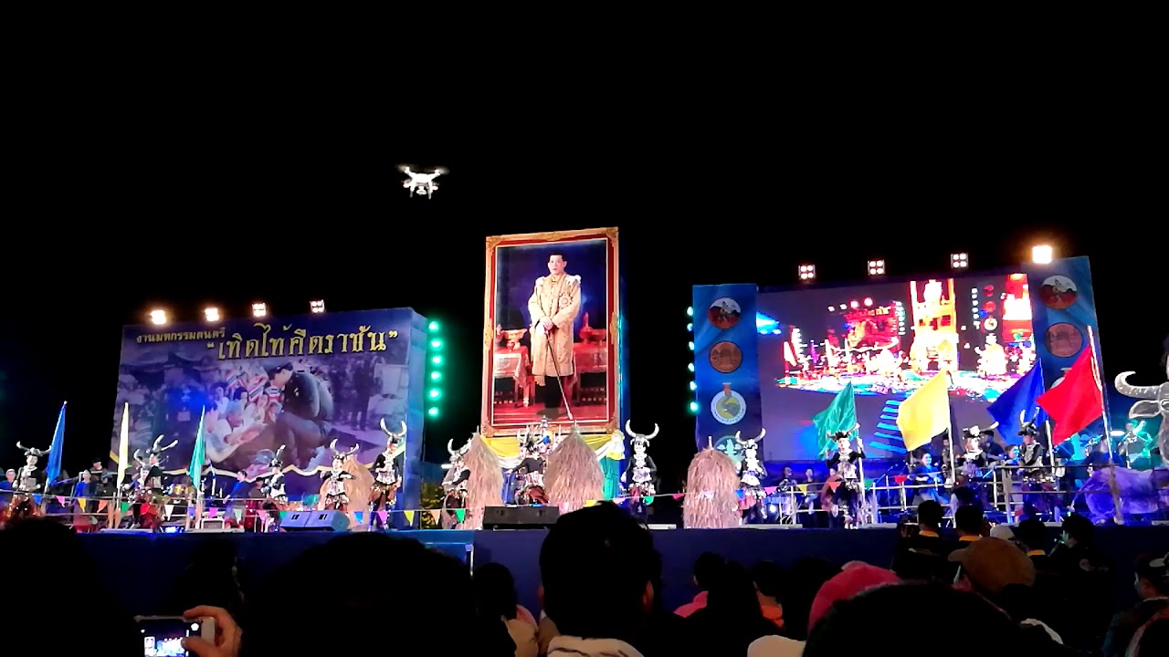 คนดังลืมหลังควาย - ปักธงชัย