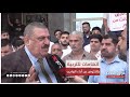 مدير إعدادية في زيونة سأفضح بالأسماء أن طبقت الوزارة تهـ ـديدها علينا
