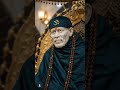 ఓం సాయి రామ్ 🙏#shirdi #saibaba #saibabashirdi #saibabastatus #thursday #sairam #sadguru