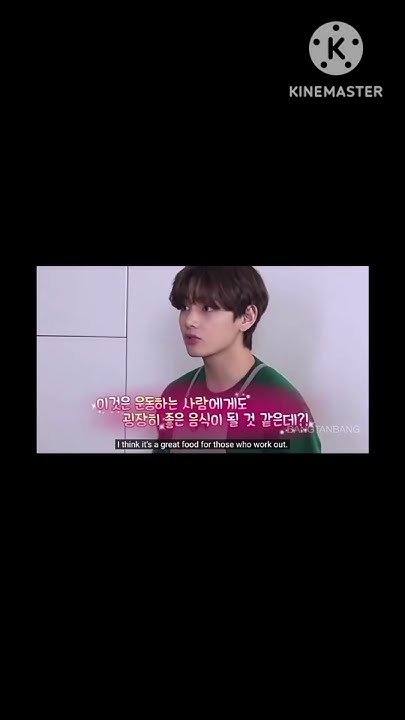 How To Say Food In Korean By Bts Let s Learn Korean With Bts Please how-to-say-food-in-korean-by-bts-let-s-learn-korean-with-bts-please