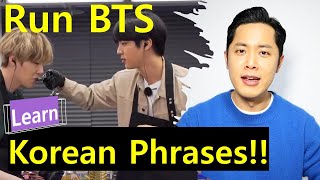 Run BTS Korean Phrases (Learn Korean expressions; Study Korean with BTS)