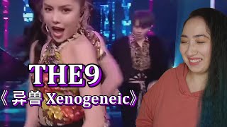 𝐓𝐇𝐄𝟗 《 异兽 𝐗𝐞𝐧𝐨𝐠𝐞𝐧𝐞𝐢𝐜》| 𝐄𝐨𝐧𝐧𝐢 𝐇𝐞𝐚𝐫𝐭𝐬 𝐇𝐮𝐧𝐚𝐧
