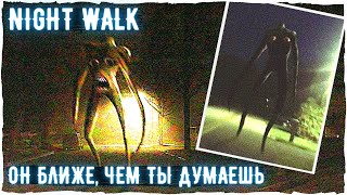 Ночная Прогулка (Night Walk) - Ужасы Тревора Хендерсона | Creepypasta & Scary Story Страшные истории