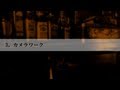 【AviUtl】初級:カメラ制御とカメラワーク~前編 5分ぐらい講座拡大版 3/4