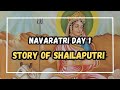 Navaratri Day 1 - Story of Shailaputri | ನವರಾತ್ರಿ ವಿಶೇಷ | ಶೈಲಪುತ್ರಿ ಕಥೆ | Hamsa Vasishta | Dasara