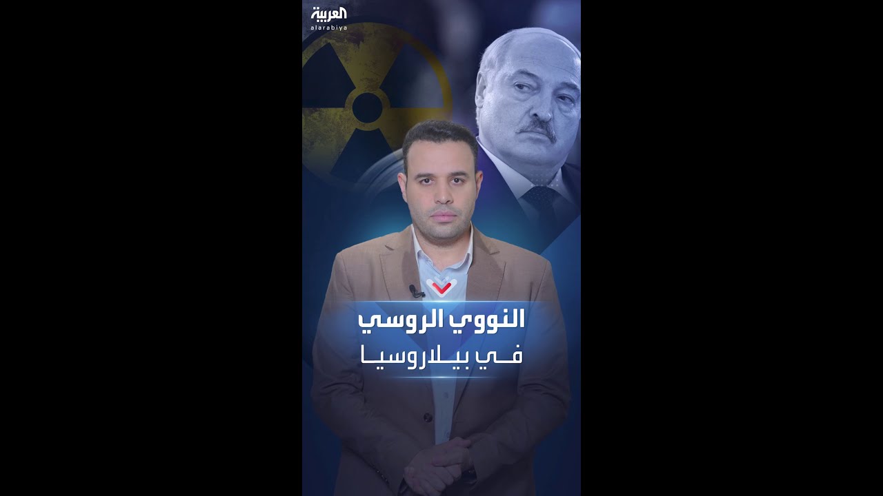             
 - نشر قبل 40 دقيقة