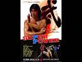 Super Power  (1970s)  Full Movie  -  Martial arts
