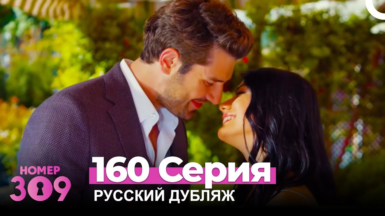 Турецкие машинные номера Турецкие машинные номера