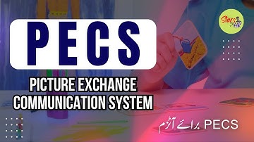 PECS Communication System for Autism | Pros, Cons & Real Feedback |