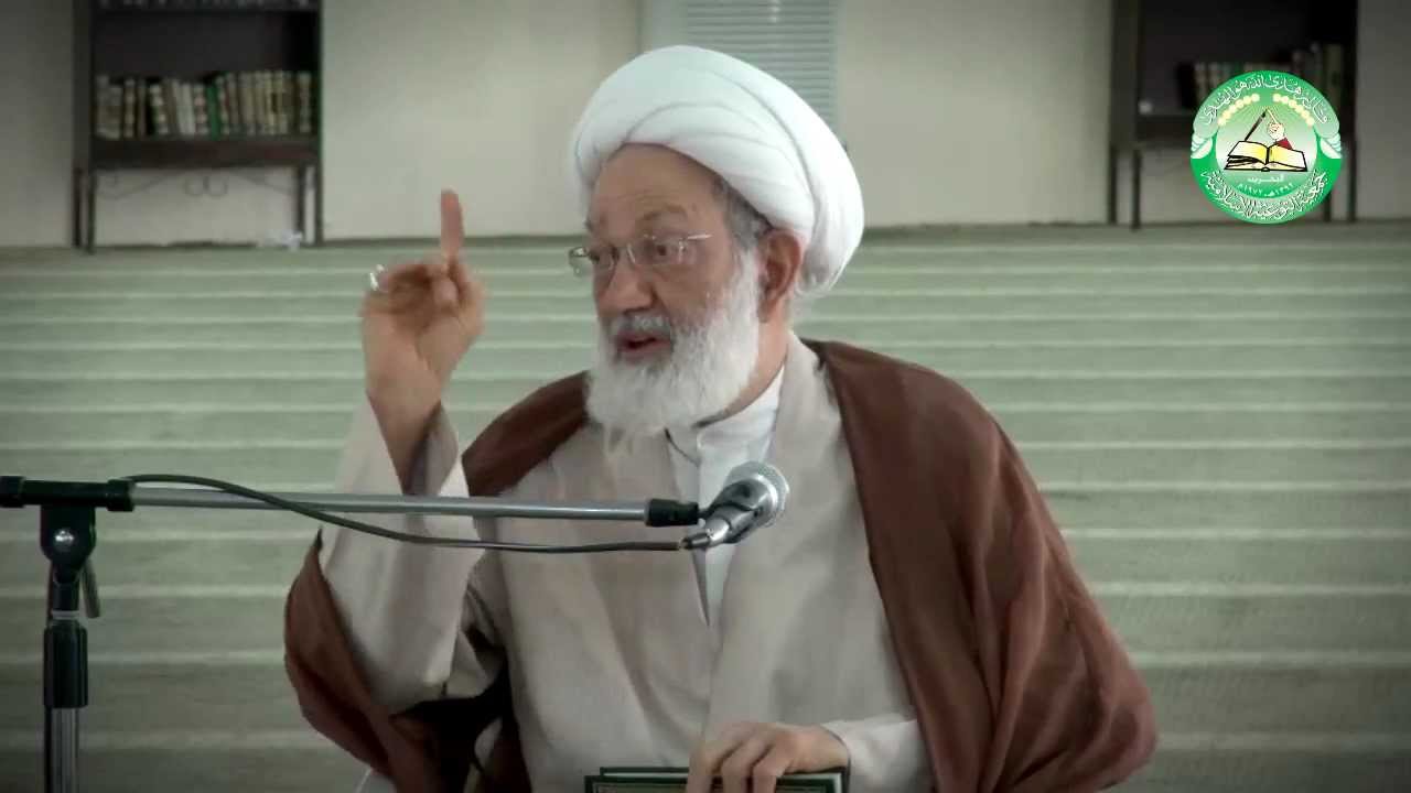 الدرس 11 : إضاءات قرآنية : آية الله قاسم