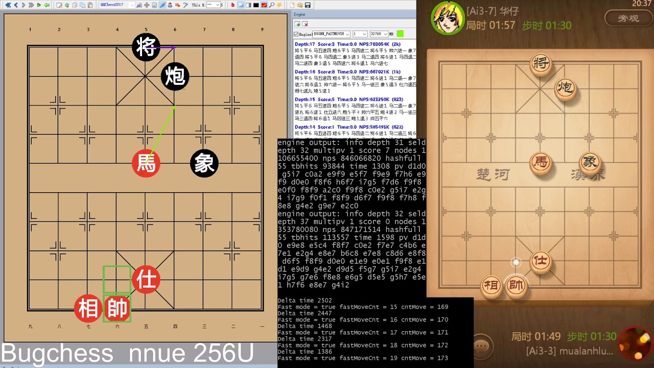 Giao Cờ tướng software trên TTTK AI với phần mềm BUGCHESS NNUE 256U