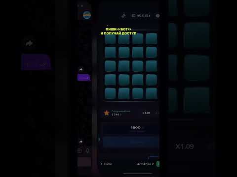 Играйте в 1win казино онлайн и забавлявайте се с нашите забележителни казино игри