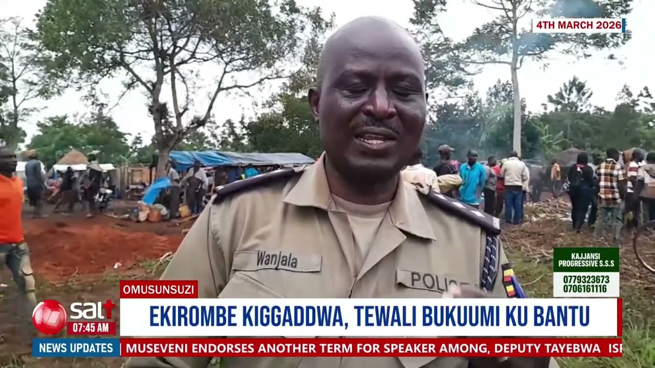 E Namayingo ekirombe kiggaddwa, tewali bukuumi ku bantu  | Omusunsuzi