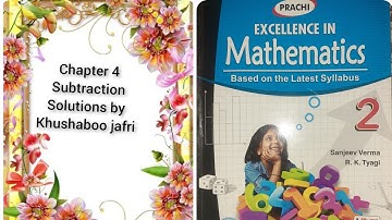 class 2nd mathematics prachi publication chapter 4 subtraction  pg number 73 solutions by khushaboo