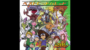 デジモンアドベンチャー02bgm Mp3