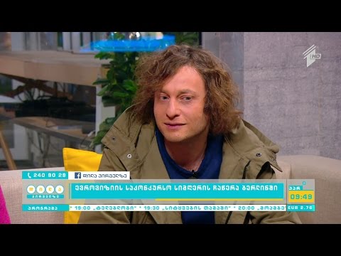 ბერლინში ევროვიზია 2016-ის  საკონკურსო სიმღერა ჩაიწერა