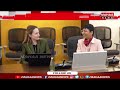 CM Chandrababu Key Meeting with Power Department : ఏపీలో రూ. 22 వేల కోట్లతో గ్రీన్ ఎనర్జీ కారిడార్