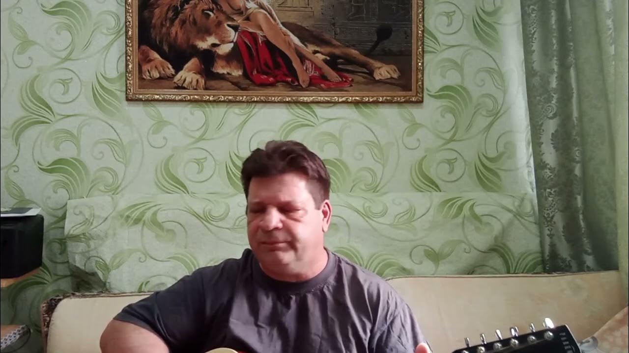 Аксенов облака. Аксенов облака